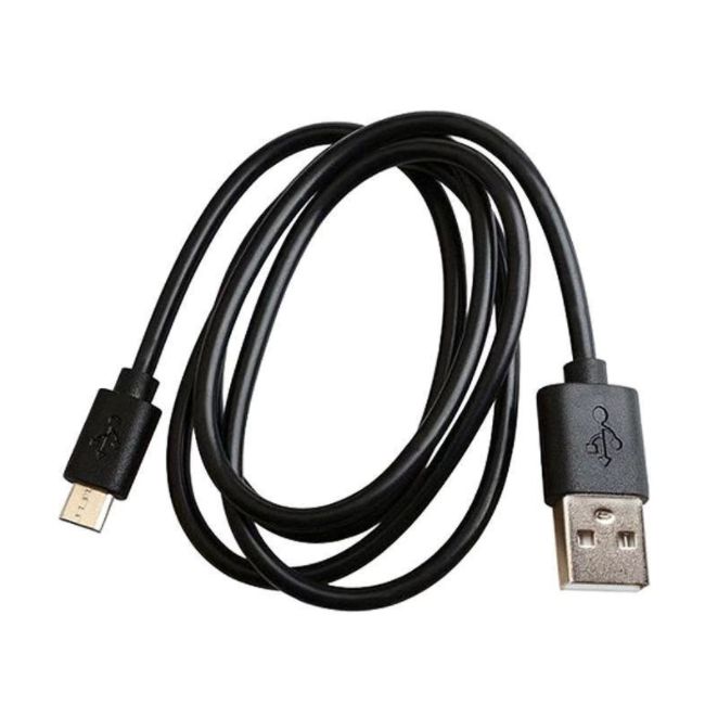 Hvad er funktionen af ​​et USB-datakabel?